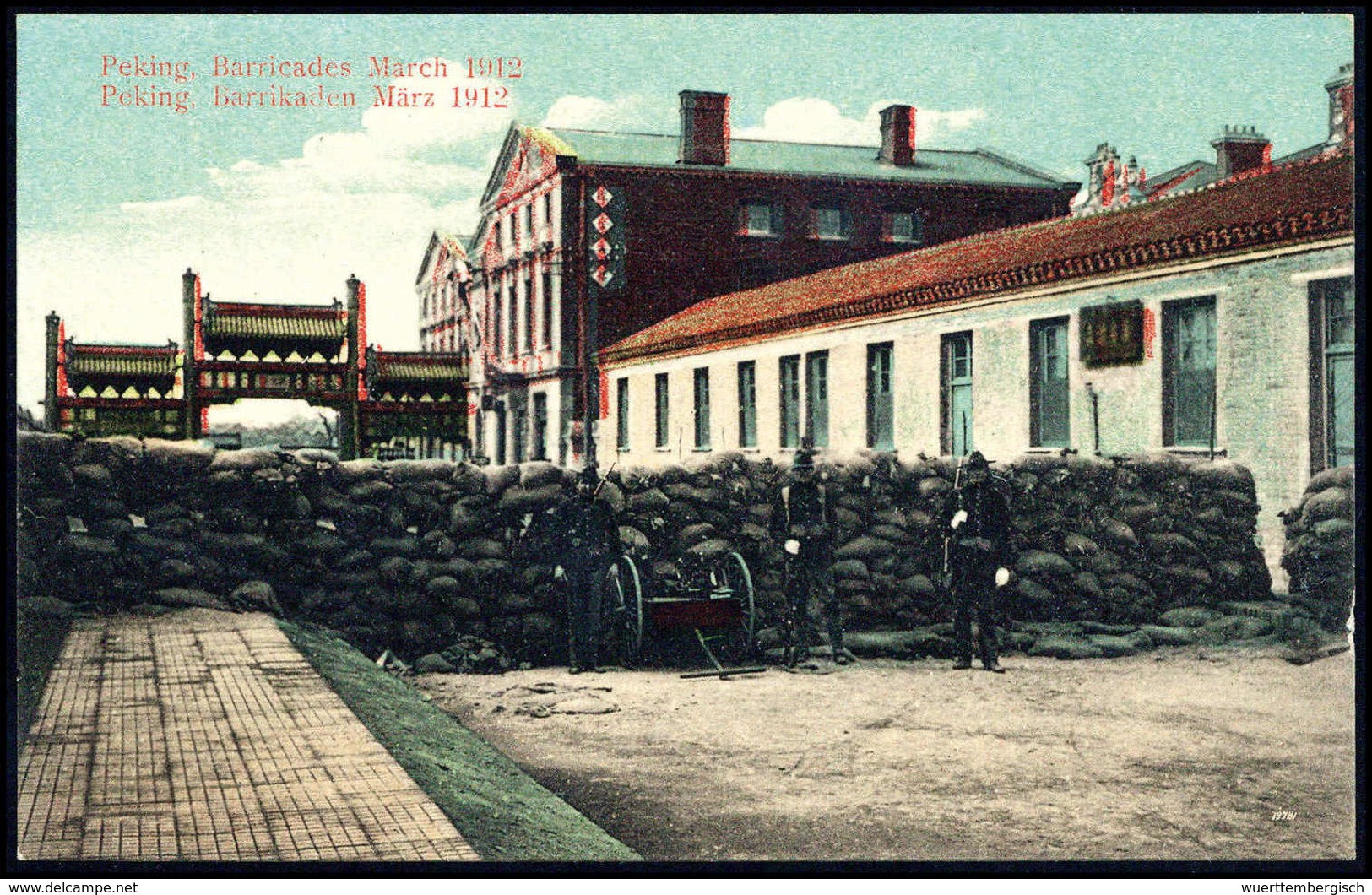 Beleg "Peking, Barrikaden März 1912", Seltene Farbige Foto-AK Von Der Chines.Revolution. - Other & Unclassified