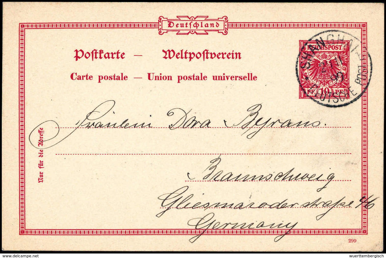 Beleg 10 Pfg., Rs. Bedruckte Privat-Ganzsachenkarte "Reichspostdampfer König Albert..." Mit Klarem Stempel SHANGHAI "b"  - Altri & Non Classificati