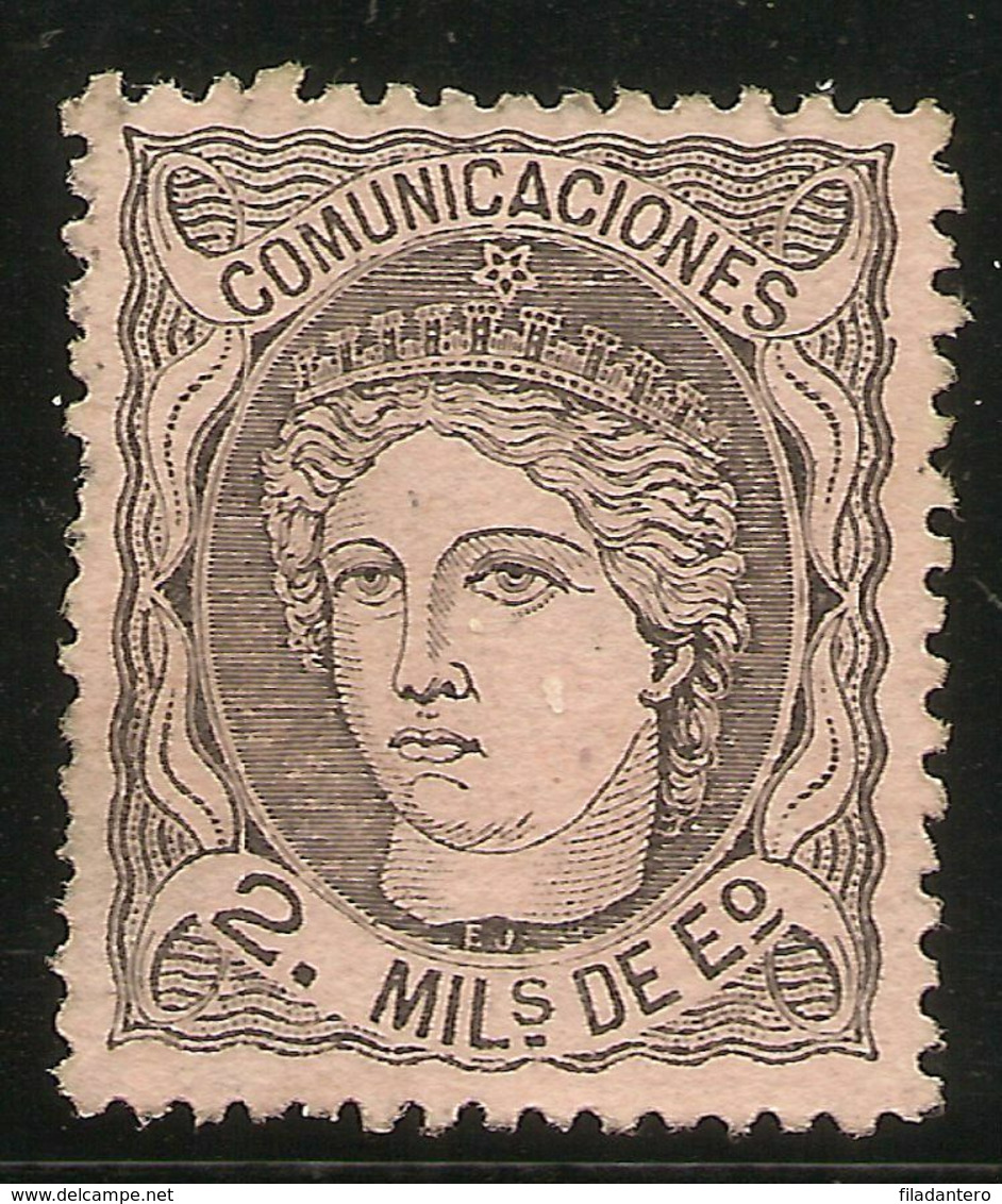 Edifil 103 (*) Mng 2  Millares Escudo  Negro  Gobierno Provisional 1870    NL586 - Ongebruikt