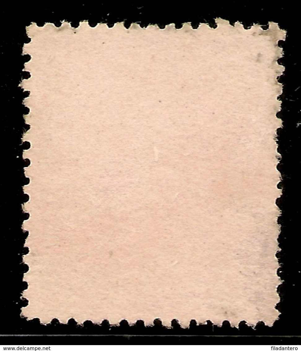 Edifil 103 (*) Mng 2  Millares Escudo  Negro  Gobierno Provisional 1870    NL586 - Unused Stamps