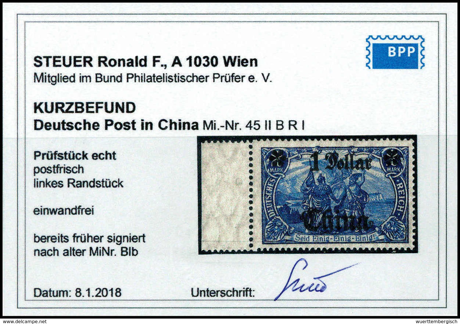 ** 1 $, Tadellos Postfrisches Li. Randstück, Fotobefund Steuer BPP.<br/><b>Katalogpreis: 480,-</b> (Michel: 45IIBRI) - Autres & Non Classés