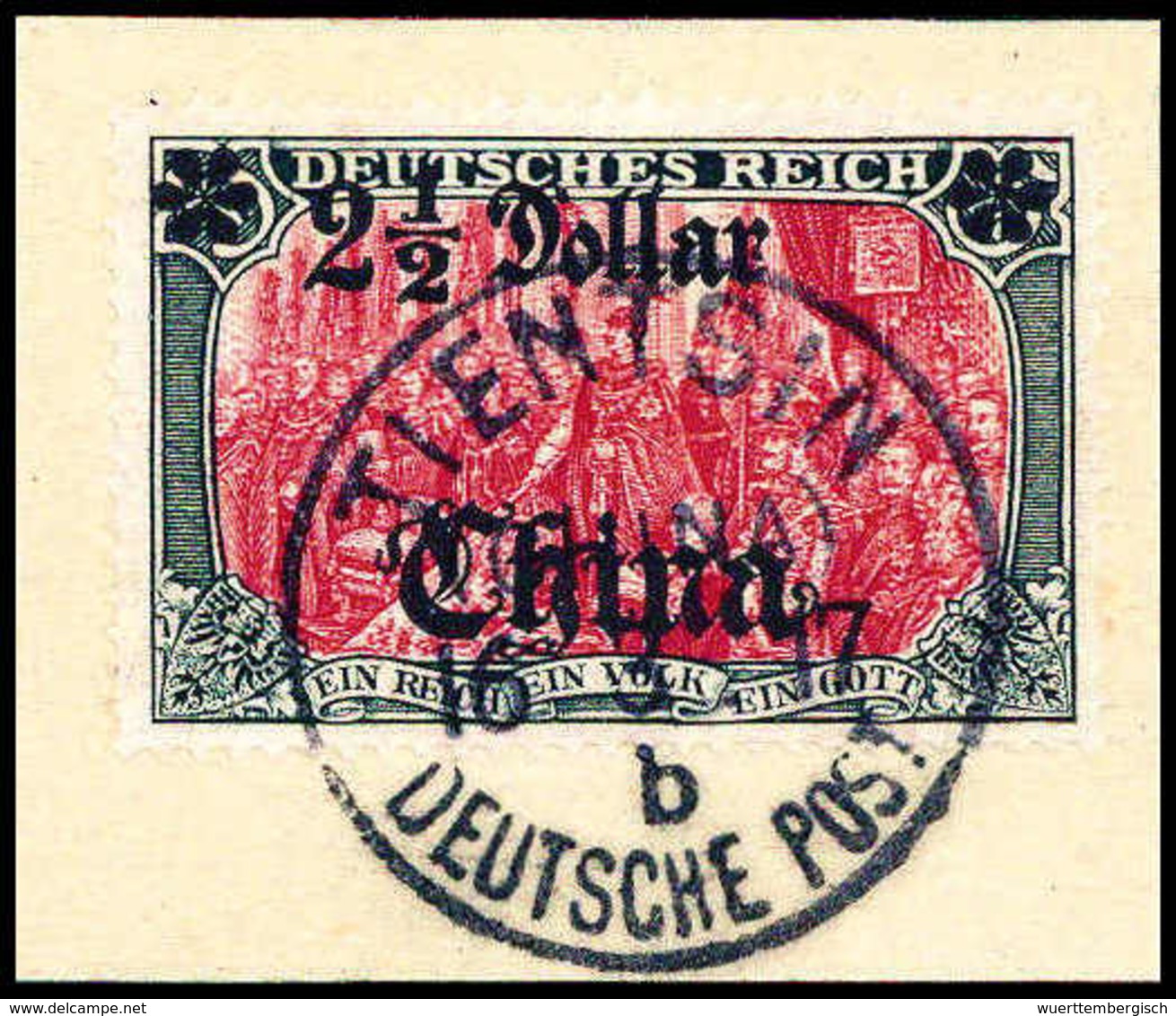 Briefst. 2½ $, Tadelloses, Besonders Schönes Bfstk. Mit Seltener Letzttags-Abstempelung TIENTSIN 16/3 17, Fotobefund Ste - Autres & Non Classés