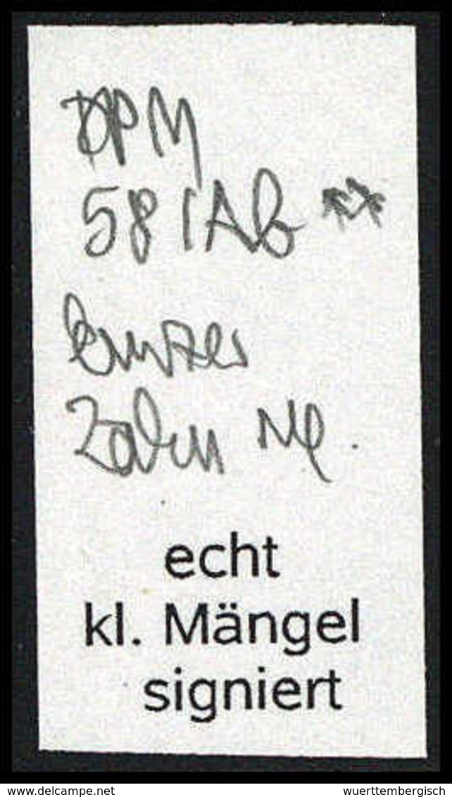 ** 6,25 Pes., Postfr. Oberrandstück (½ Z.), Sign. Und Kurzbefund Jäschke-L.BPP.<br/><b>Katalogpreis: 300,-</b> (Michel:  - Sonstige & Ohne Zuordnung