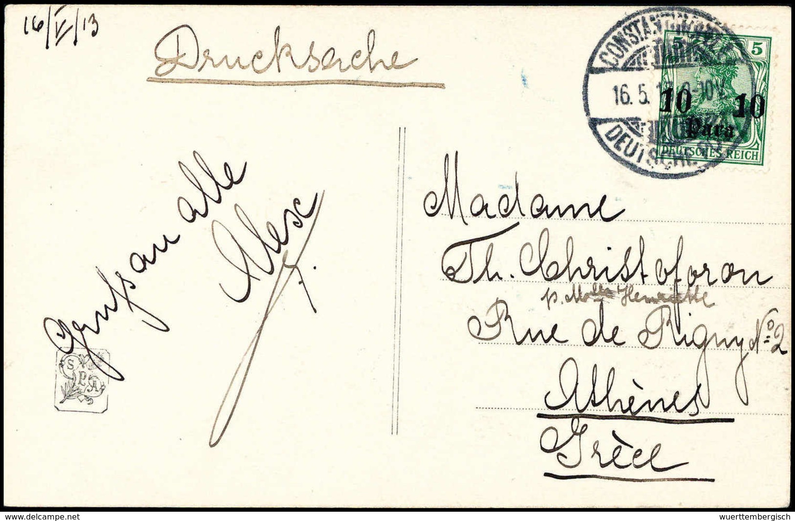 Beleg 10 P. Auf Tadelloser Drucksachen-Postkarte Mit Klarem Stempel CONSTANTINOPEL 16/6 17 Nach Griechenland. (Michel: 3 - Autres & Non Classés