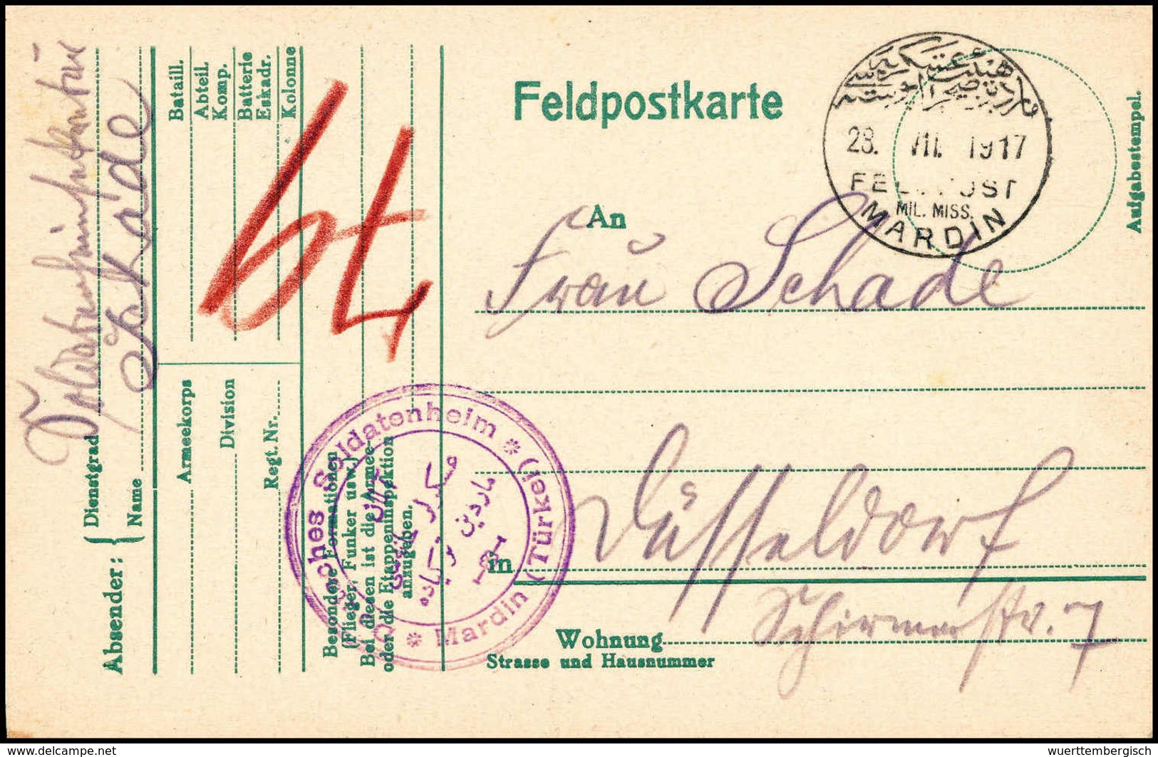 Beleg MARDIN 28/7 17, Klar Auf Tadelloser Feldpostkarte. - Other & Unclassified