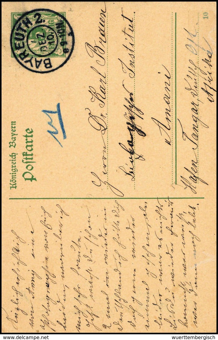Beleg 1910/14, Drei Postkarten Und Zwei Briefe Bayern, Alle Nach Amani An Das Biologische Institut Adressiert. (Michel:  - Autres & Non Classés