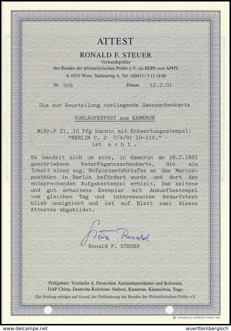 Beleg Hofpostamts-Inhaltskarte: "Kamerun 28/2 91", Hs. Auf Tadelloser Postkarte Krone/Adler 10 Pfg. Nach Berlin. Als Sam - Other & Unclassified