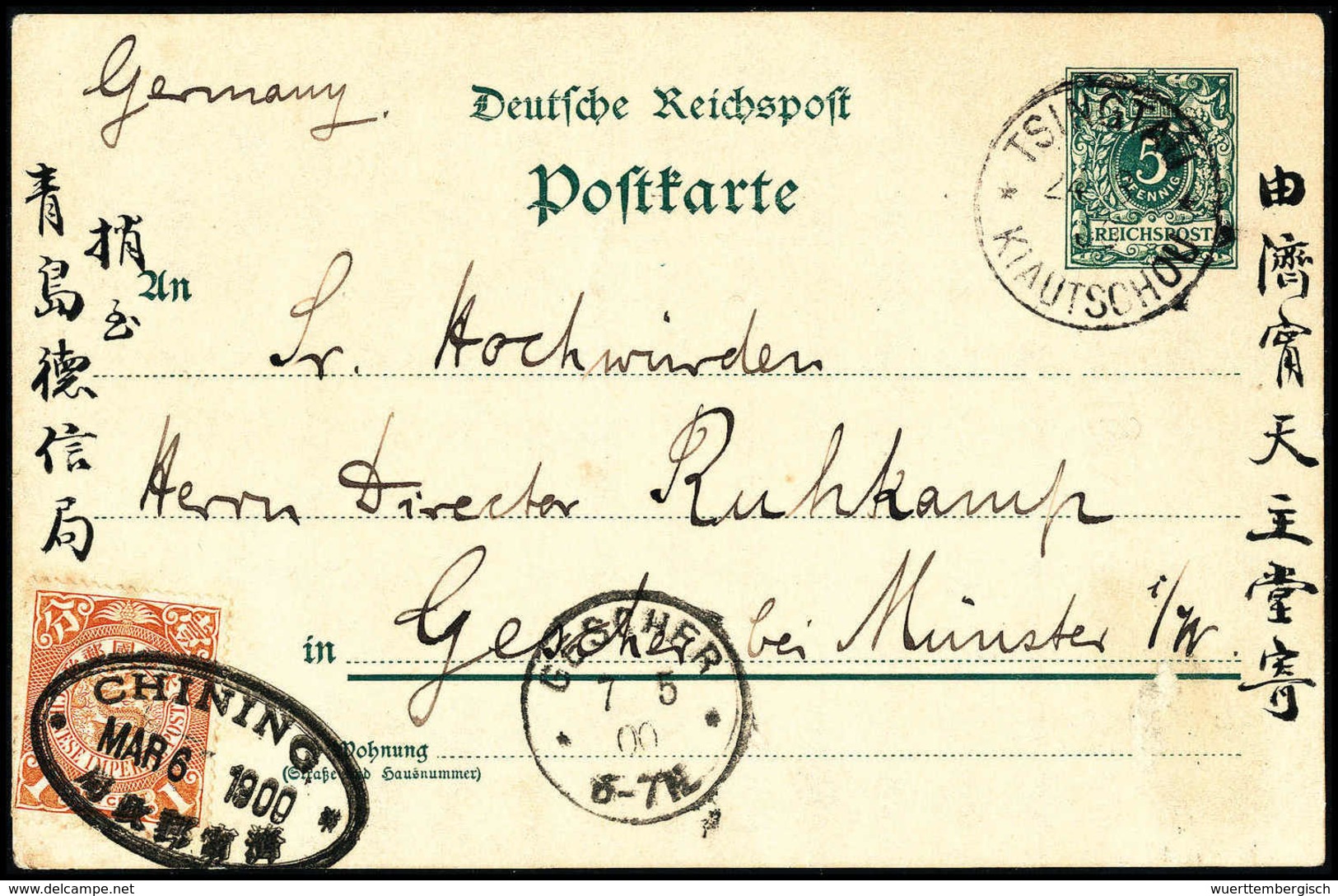 Beleg CHINING-Doppelfrankatur: 5 Pfg. Grün, Ganzsachen-Postkarte In Doppelfrankatur Mit Kaiserreich 1 C. Ocker Nach Dtld - Altri & Non Classificati