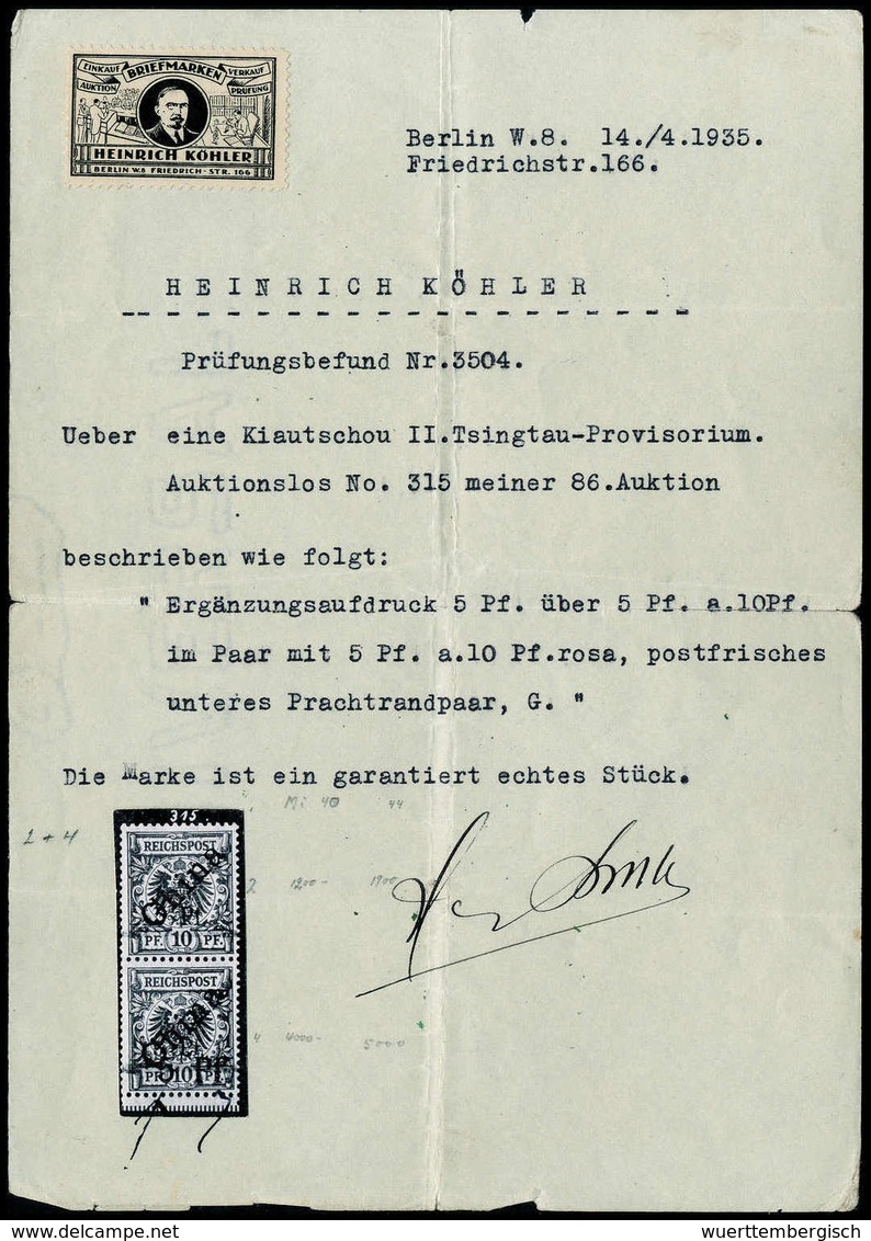 * Senkrecht Zusammenhängendes Typenpaar: 5 Pf. A. 10 Pfg., Tadellos Ungebrauchtes, Senkr. Paar Vom Unteren Bogenrand, Di - Other & Unclassified