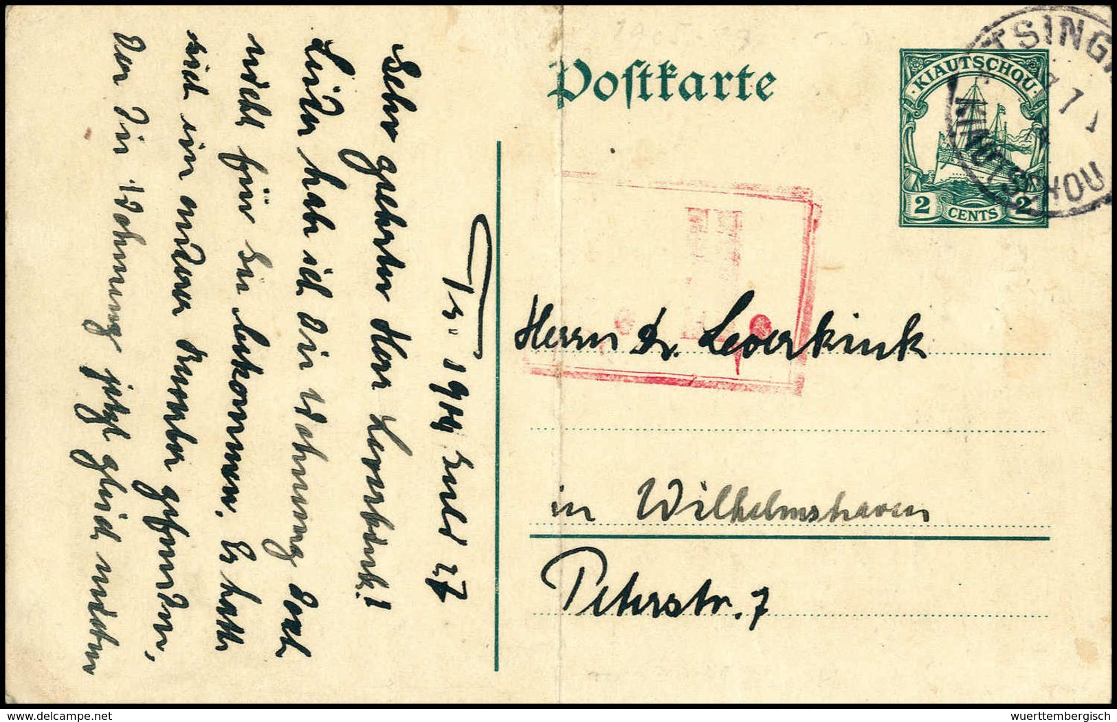 Beleg TSINGTAU 27/7 14, Klar Auf Postkarte 2 C. (Mittelfalte) Nach Wilhelmshaven. Nach Kriegsausbruch Von Den Russischen - Sonstige & Ohne Zuordnung