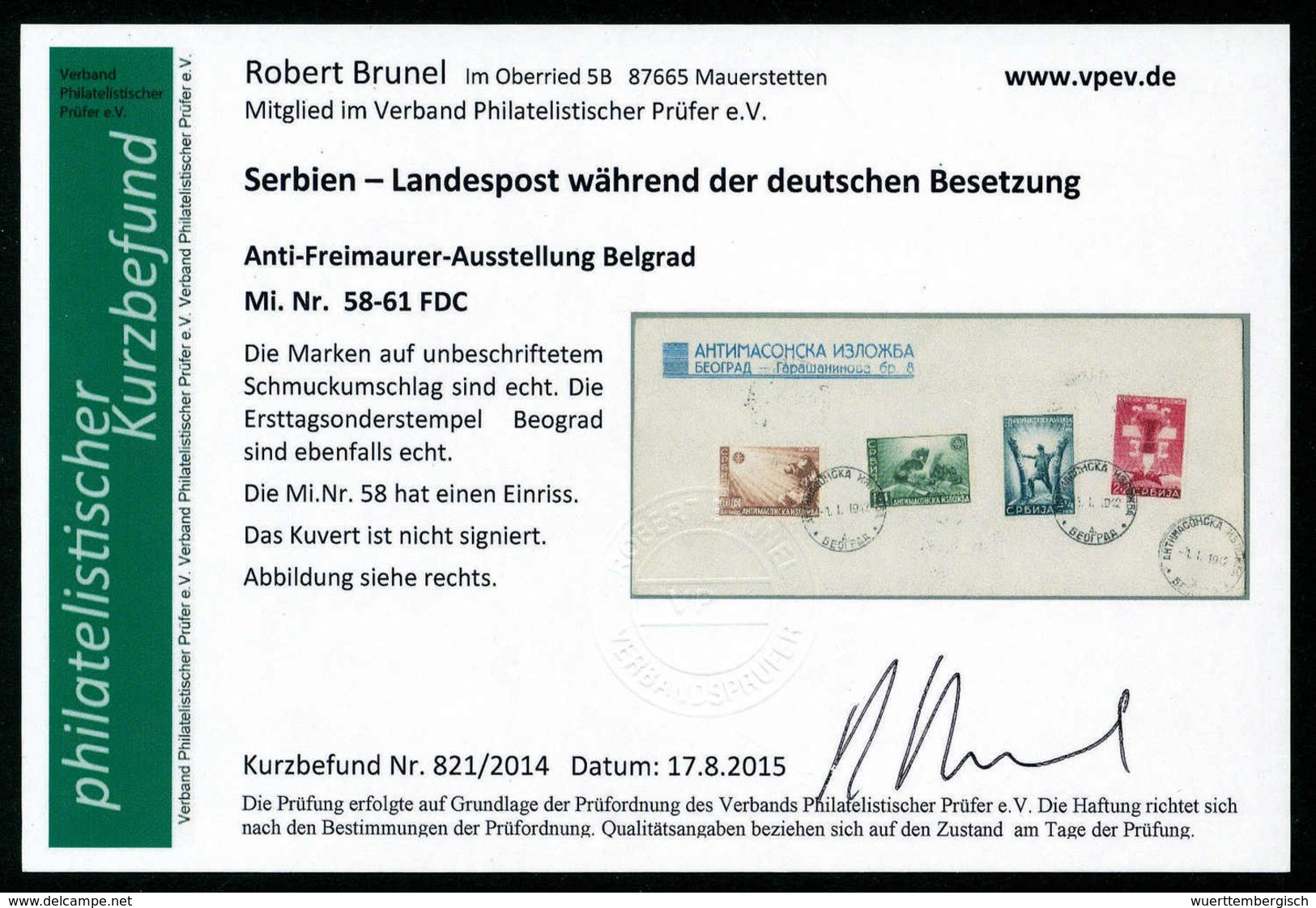 Freimaurer, Serie Auf Sonder-FDC (0,50 D. Kl. Einriß), Befund Brunel. (Michel: 58/61) - Autres & Non Classés