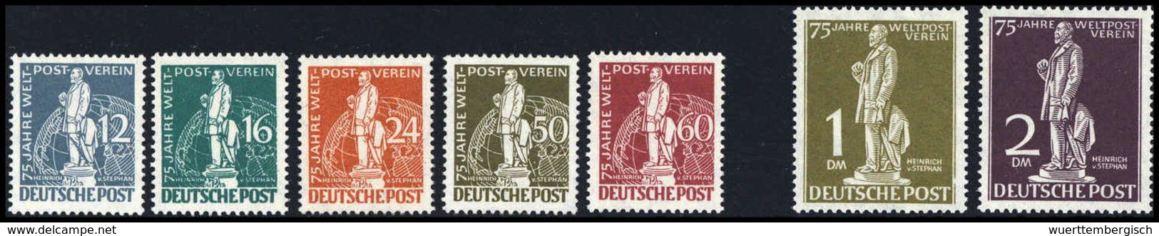 ** Stephan, Tadellos Postfr. Serie.<br/><b>Katalogpreis: 750,-</b> (Michel: 35/41) - Sonstige & Ohne Zuordnung