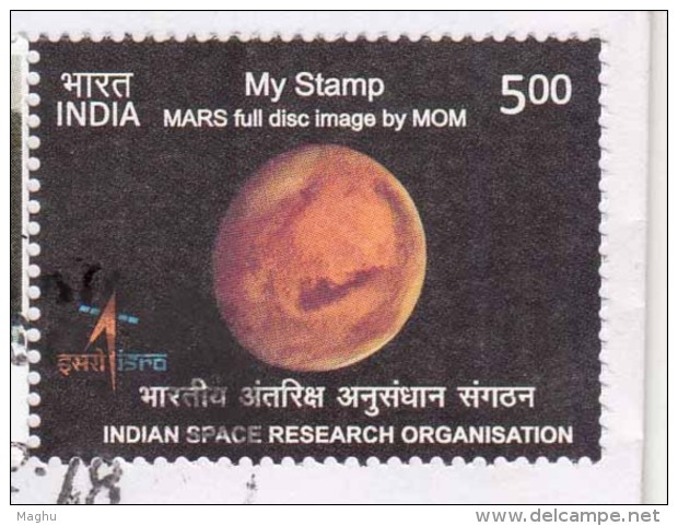 Used On Cover, My Stamp ISRO 2017, Indian Space Research Organization, Mars Full Disc Image, Astronomy - Azië