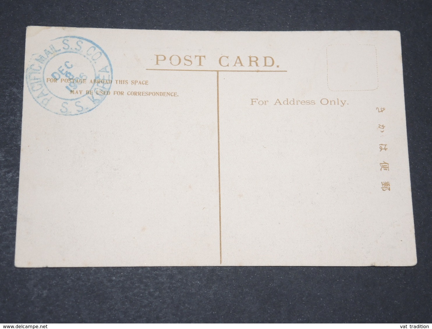 COREE - Carte Postale De Takaradzuka (Japon) - The Famous Tansan Springs - Voir Cachet - L 14330 - Korea (...-1945)