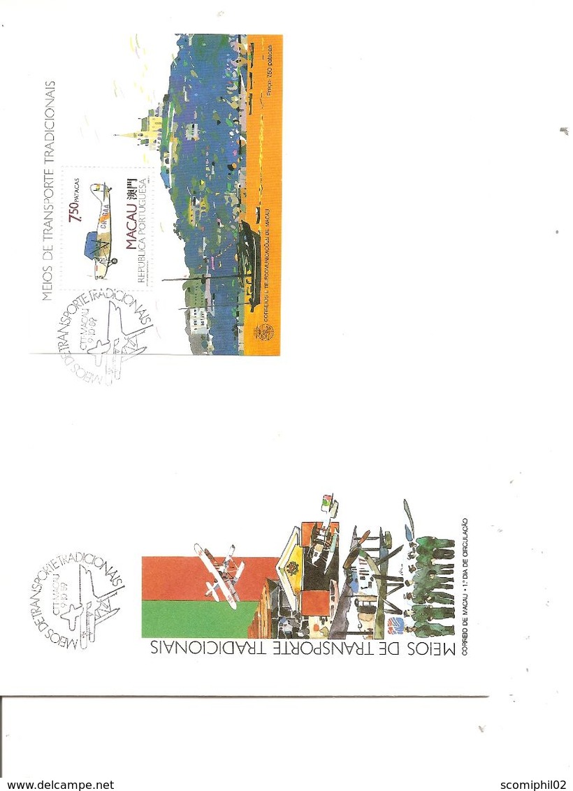 Macao -Avions ( FDC De 1989 à Voir) - FDC