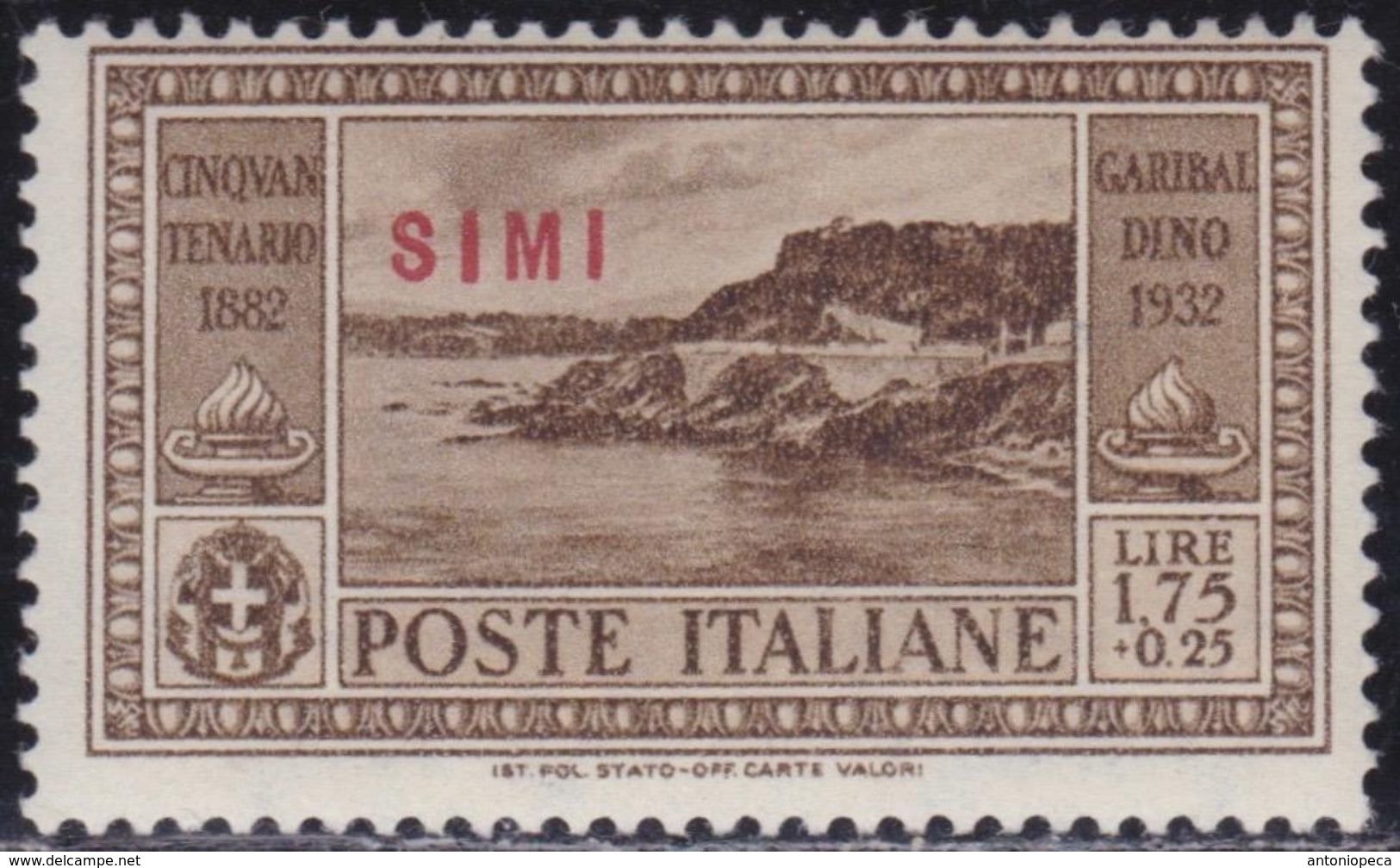 COLONIE ITALIANE EGEO SIMI 1932 Garibaldi L.1,75 Nuovo Gomma Integra - Ägäis (Simi)