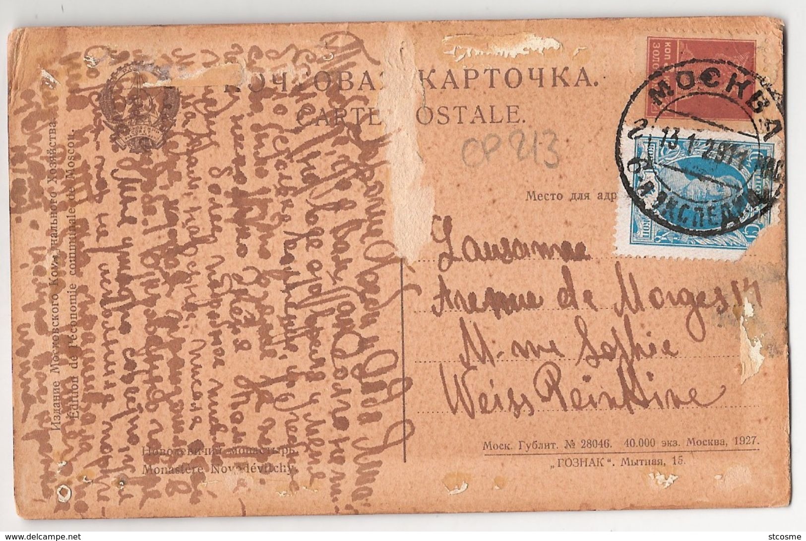 CP213 - CPA - Russie, Entier Postal De Moscou Le 13/01/1929 - ...-1949