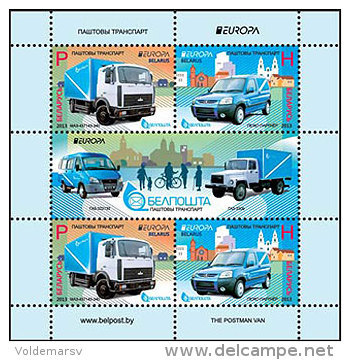 Belarus 2013 Mih. 950/51 (Bl.100) Europa-Cept. Postal Vehicles MNH ** - Belarus