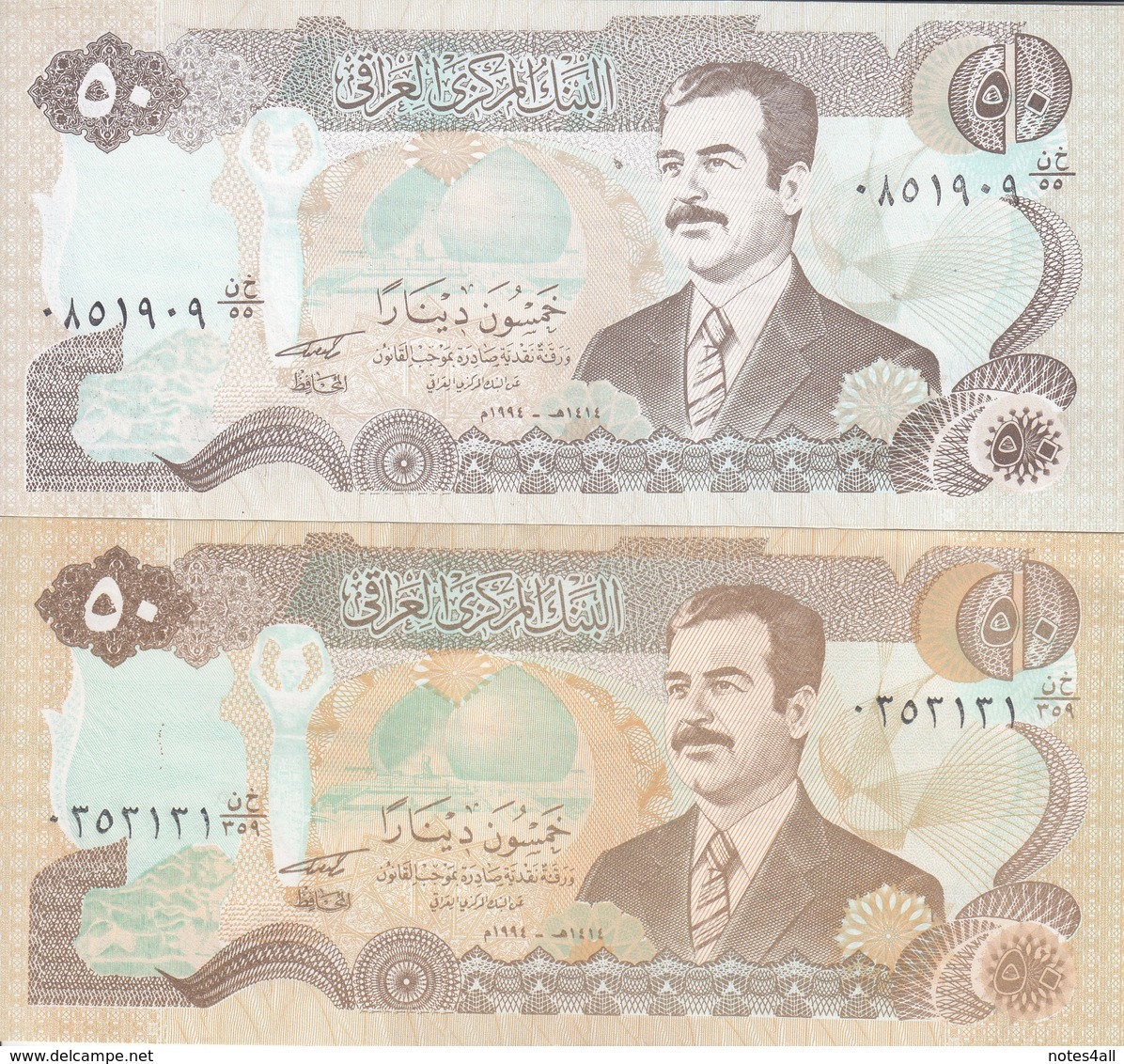 IRAQ 50 DINAR 1994 P-83 LOT X2 UNC DIFFERENT COLORS NOTES - Iraq