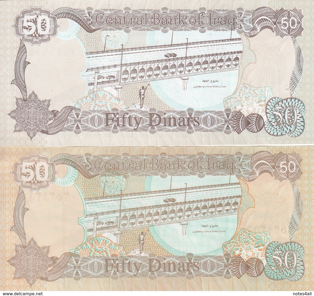 IRAQ 50 DINAR 1994 P-83 LOT X2 UNC DIFFERENT COLORS NOTES - Iraq