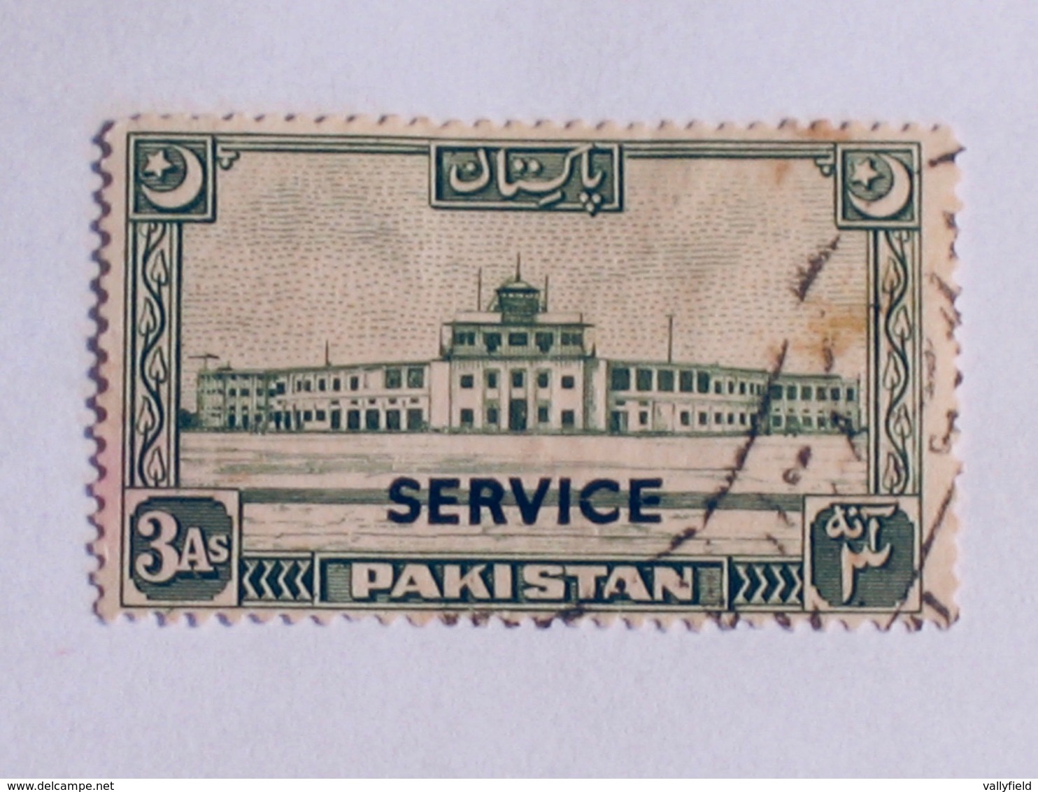 PAKISTAN 1949   LOT# 1 - Pakistan