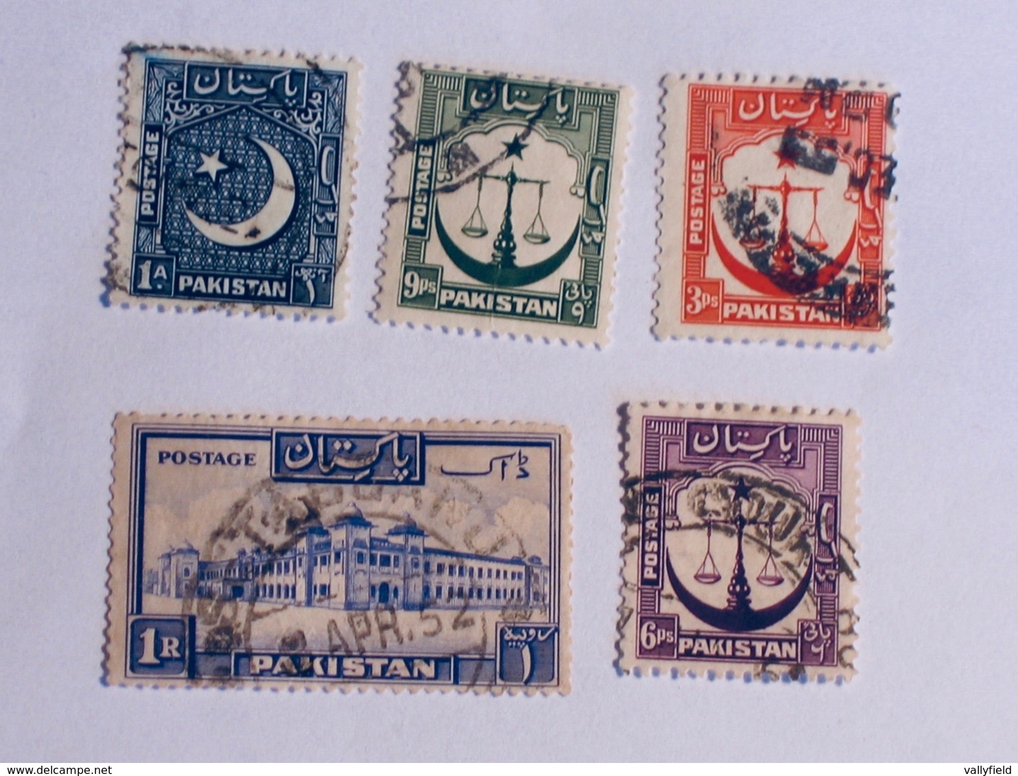 PAKISTAN 1948-57   LOT# 2 - Pakistan