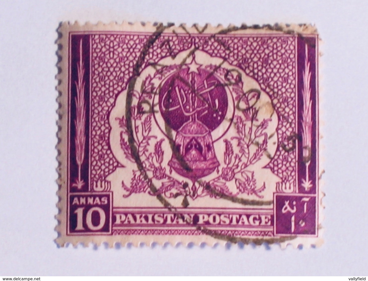 PAKISTAN 1951   LOT# 3 - Pakistán