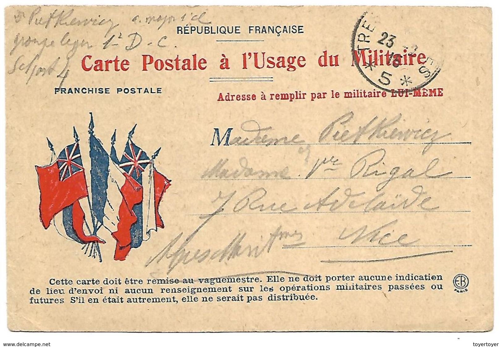 CM 29 Correspondance Militaire Du 23-02-15 Cachet Trésor Et Postes Simple Cercle N°(SP)5 QG De La 4ème Armée,2ème Groupe - Guerre De 1914-18