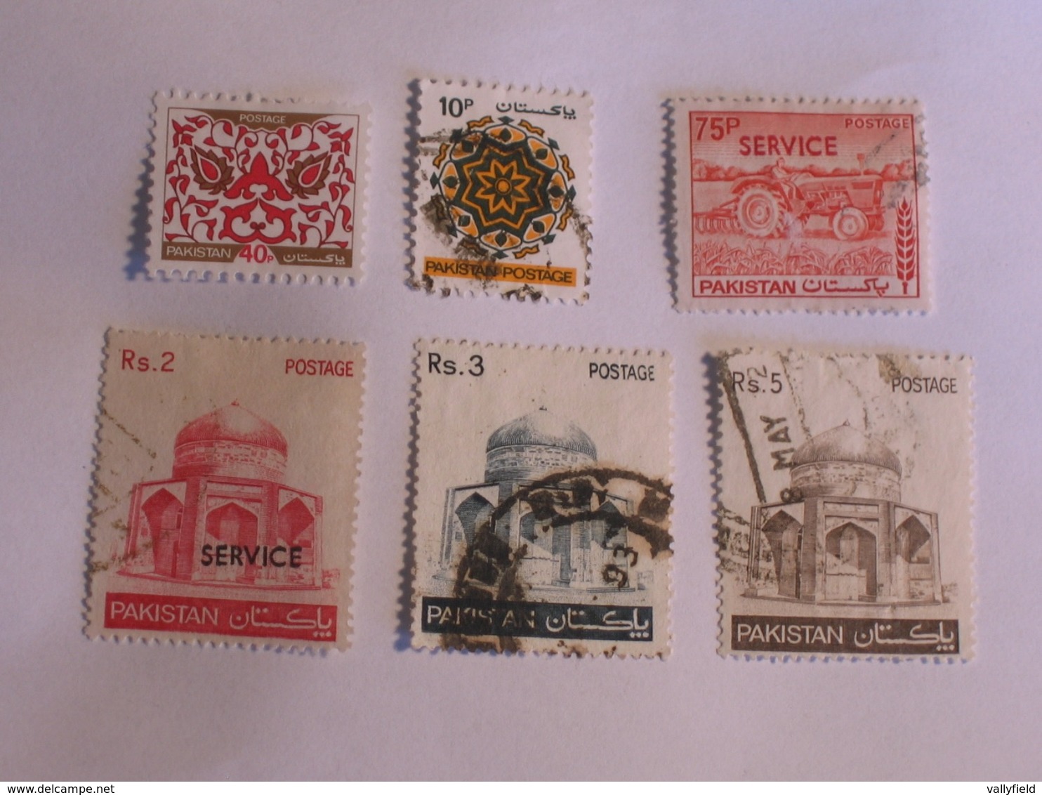 PAKISTAN 1978-84   LOT# 11 - Pakistan