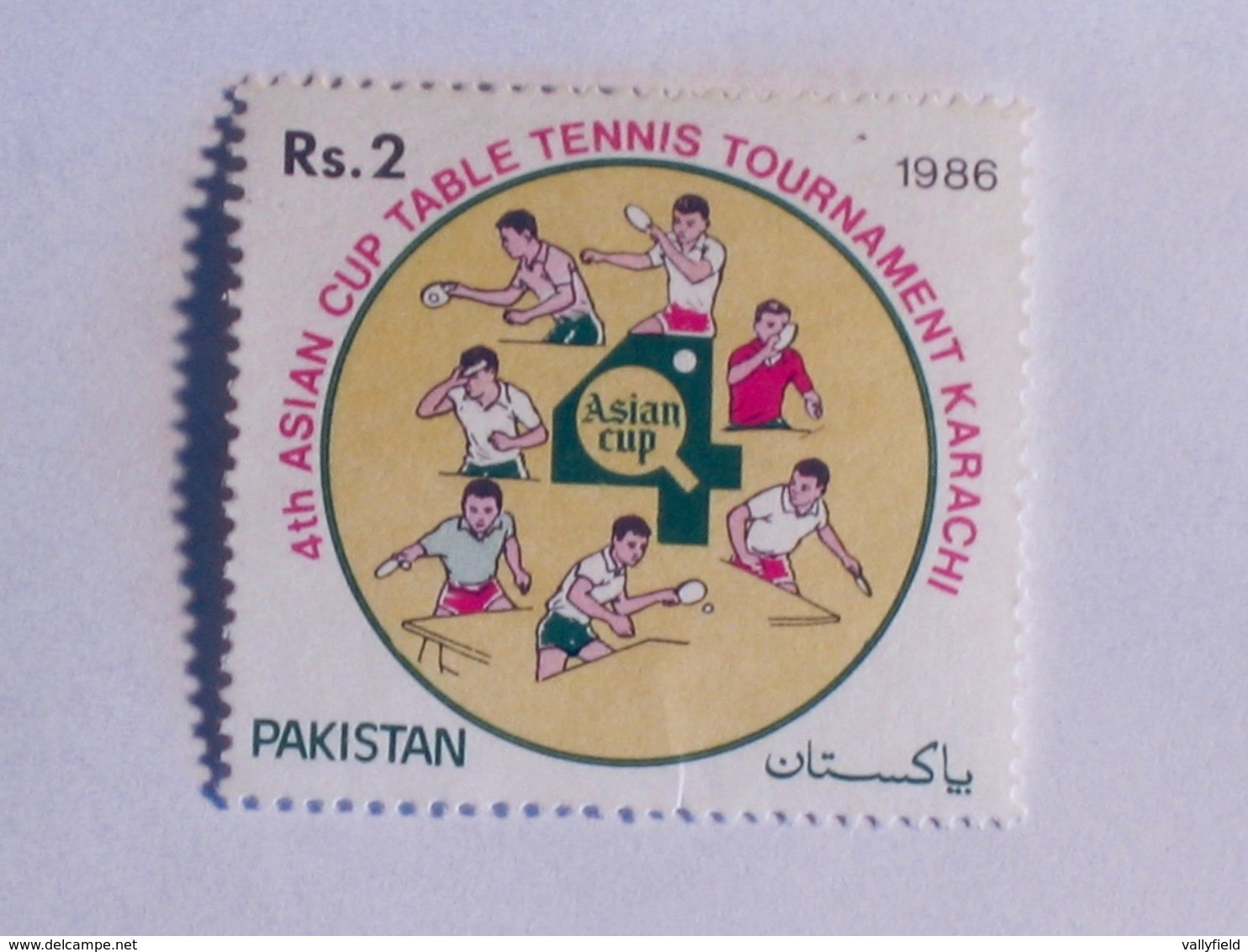 PAKISTAN 1986   LOT# 12  Table Tennis - Pakistan