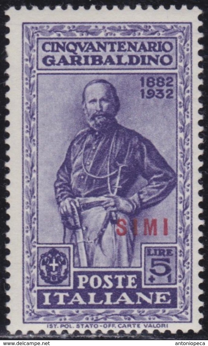 COLONIE ITALIANE EGEO SIMI 1932 Garibaldi L.5 Nuovo Gomma Integra, MNH** - Ägäis (Simi)