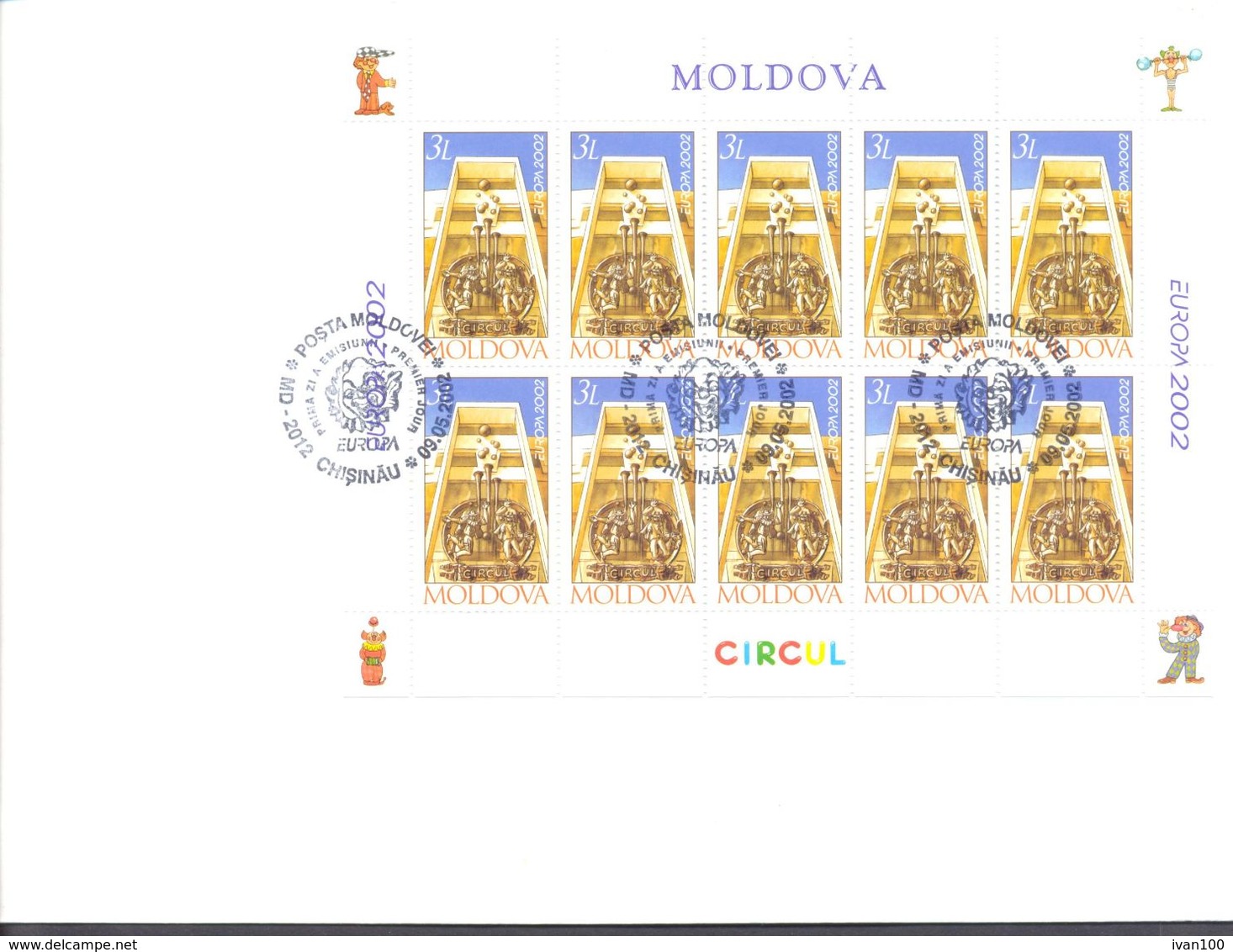 2002.  Europa 2002, FDC With Sheetlet, Mint/** - 2002