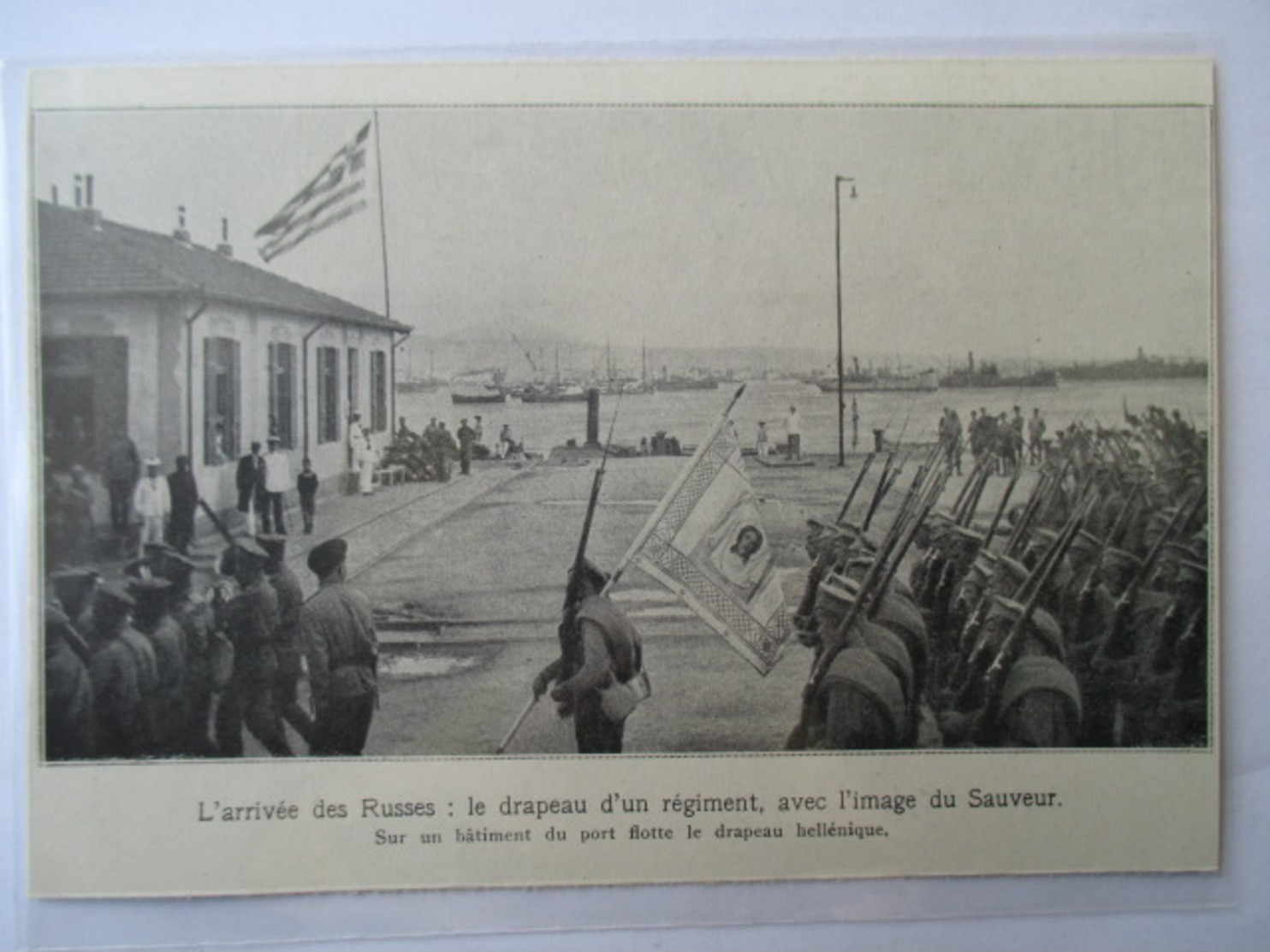 1916 -  Thessaloniki Salonique - Les Troupes Russes   - Coupure De Presse Originale (Encart Photo) - Historical Documents