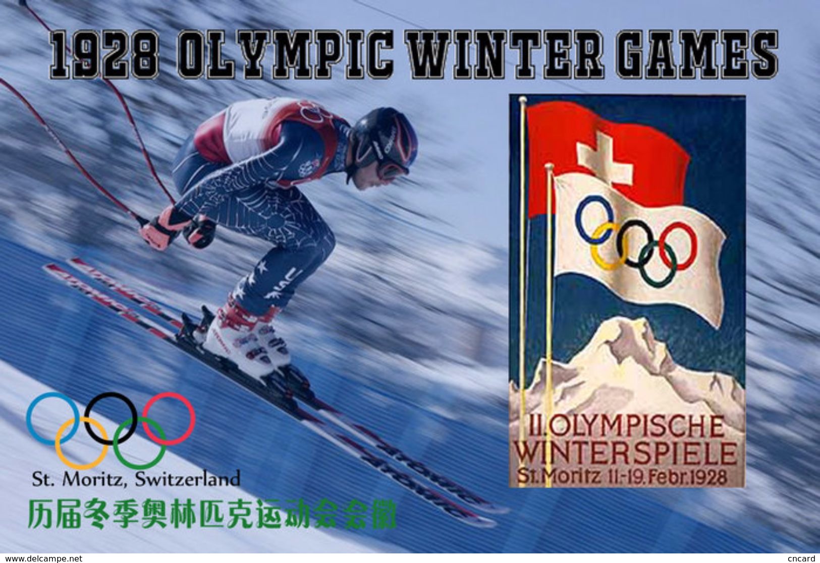 T88-1928 ]     1928 St. Moritz, Switzerland Olympic Winter Games , China Pre-paid Card, Postal Statioery - Invierno 1928: St-Morits