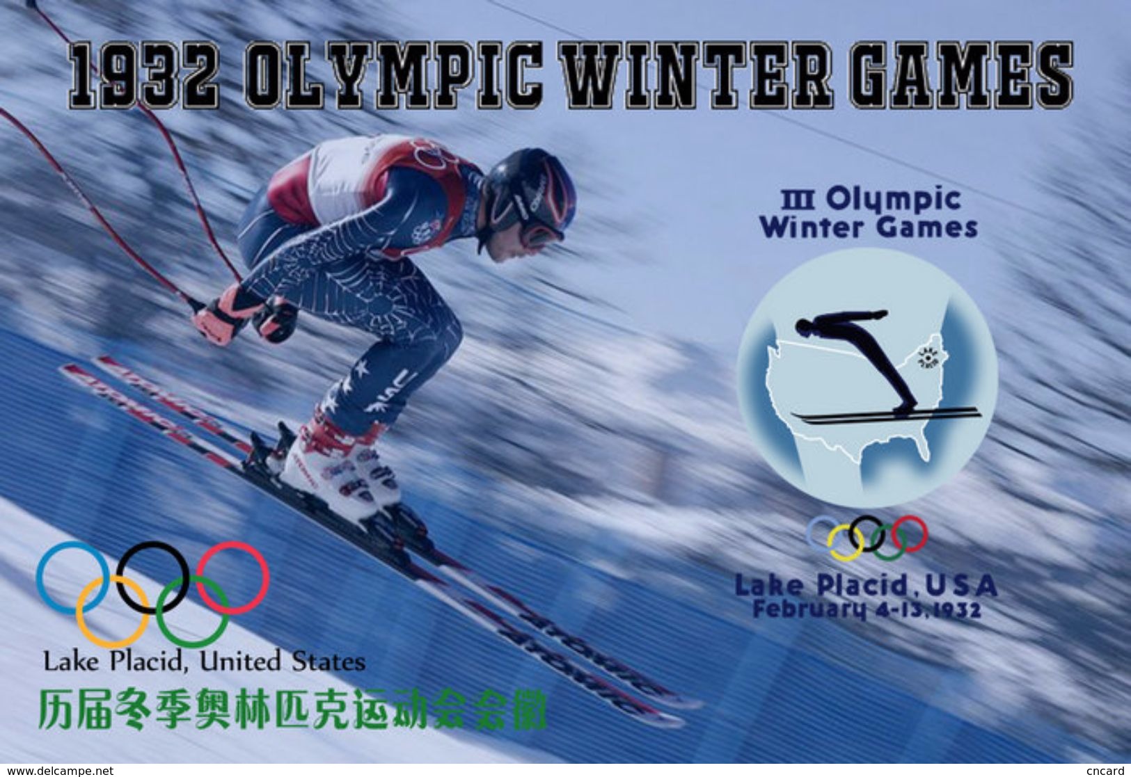 T88-1932 ]     1932 Lake Placid, United States  Olympic Winter Games , China Pre-paid Card, Postal Statioery - Inverno1932: Lake Placid