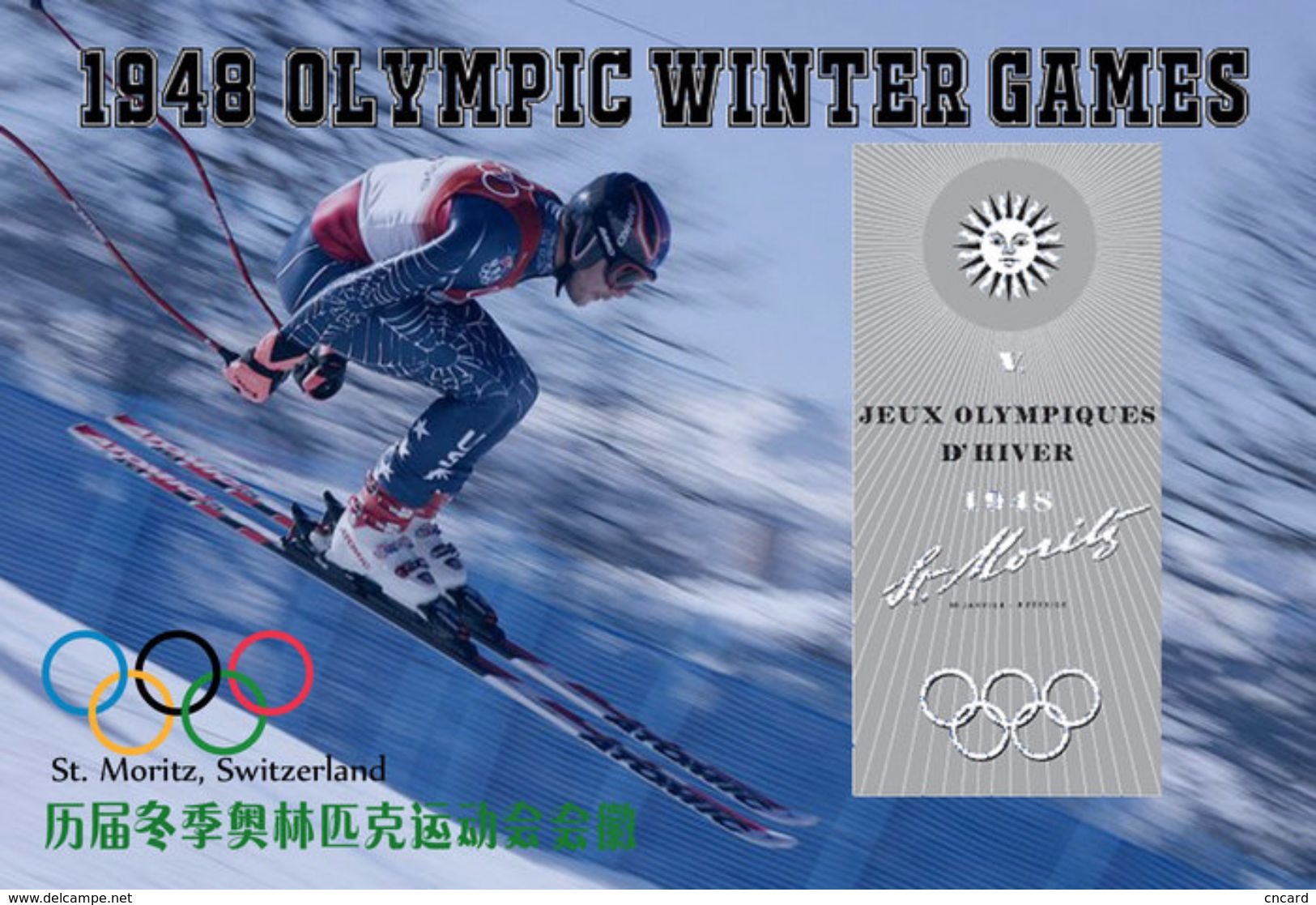 T88-1948 ]     1948 St. Moritz, Switzerland  Olympic Winter Games , China Pre-paid Card, Postal Statioery - Winter 1948: St. Moritz