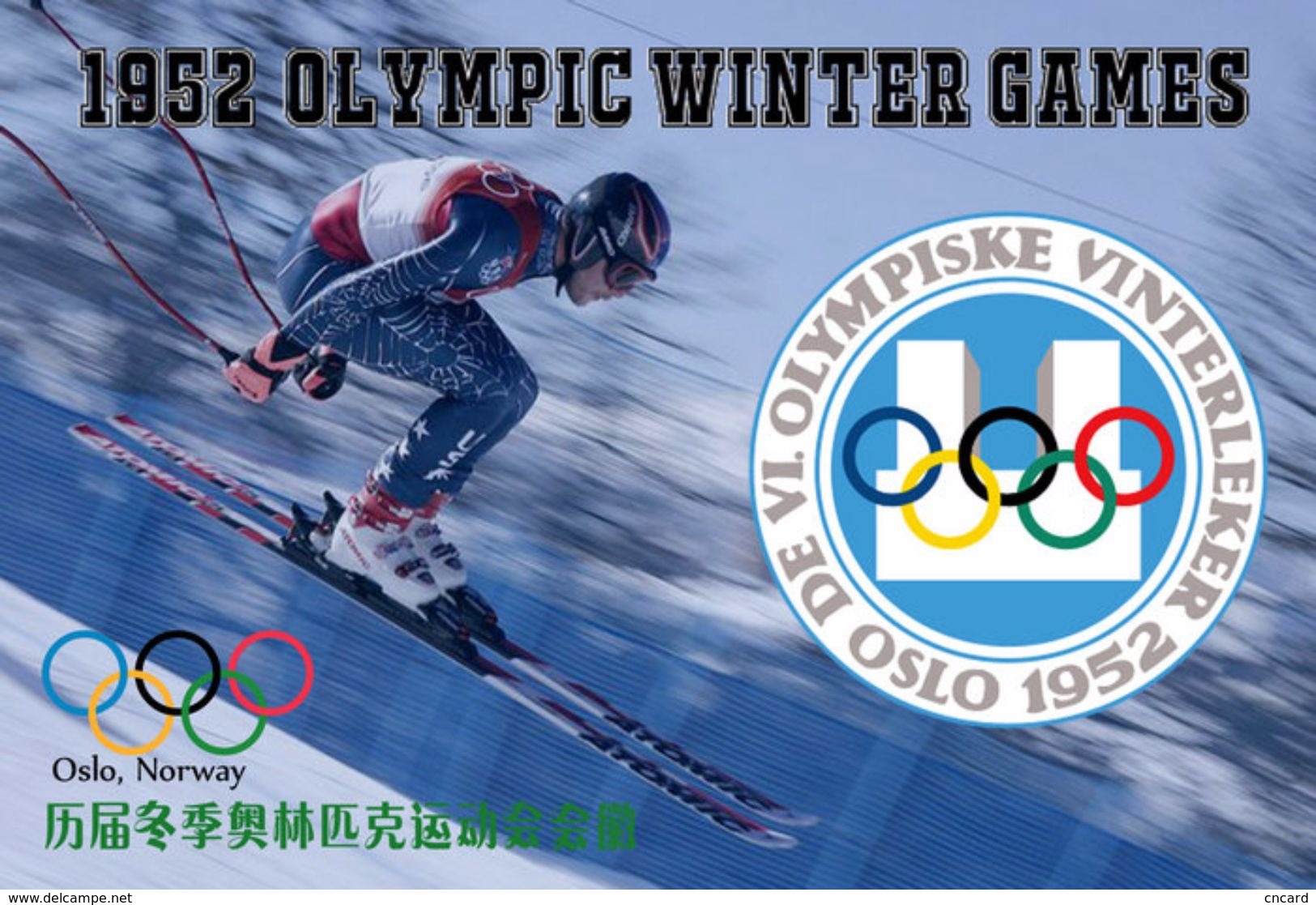 T88-1952 ]     1952 Oslo, Norway  Olympic Winter Games , China Pre-paid Card, Postal Statioery - Inverno1952: Oslo