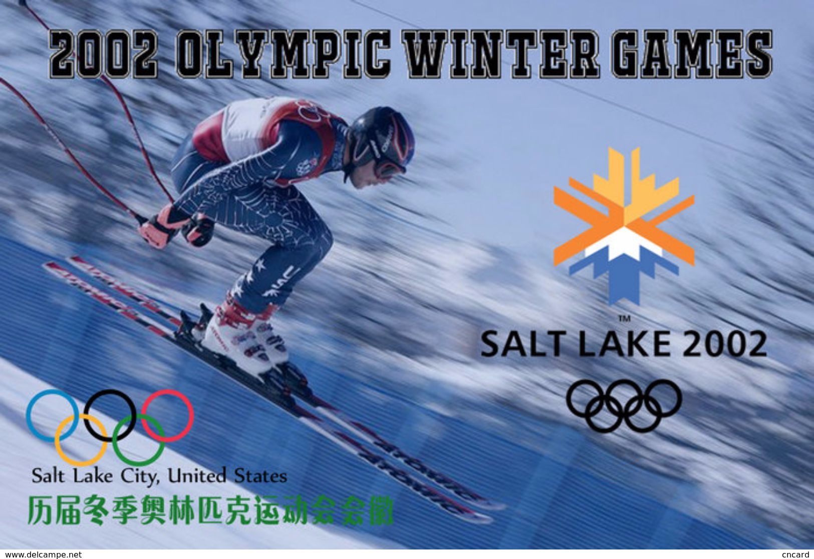 T88-2002 ]    2002  Salt Lake City, United States   Olympic Winter Games , China Pre-paid Card, Postal Statioery - Winter 2002: Salt Lake City