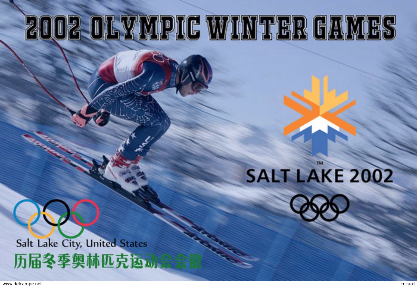 T88-2002 ]    2002  Salt Lake City, United States   Olympic Winter Games , China Pre-paid Card, Postal Statioery - Hiver 2002: Salt Lake City