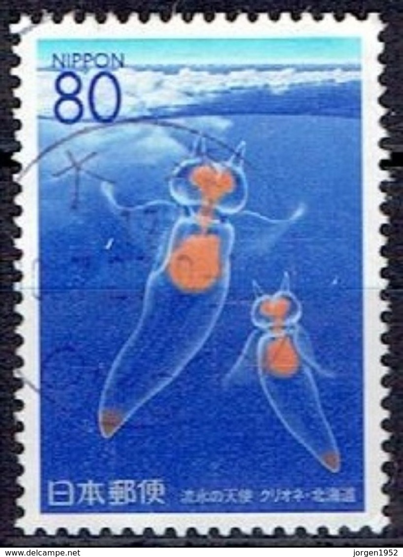 JAPAN # FROM 1996  STAMPWORLD 2409 - Usati