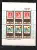 New Zealand Nouvelle-Zelande 1978 Yvertn° Bloc 42 *** MNH Cote 7 Euro - Blocs-feuillets