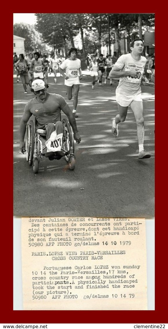 Sports *  Atlétisme * Paris Versailles * Carlos Lopez En 1979  ( Photographie AFP 13x18 ) - Sports