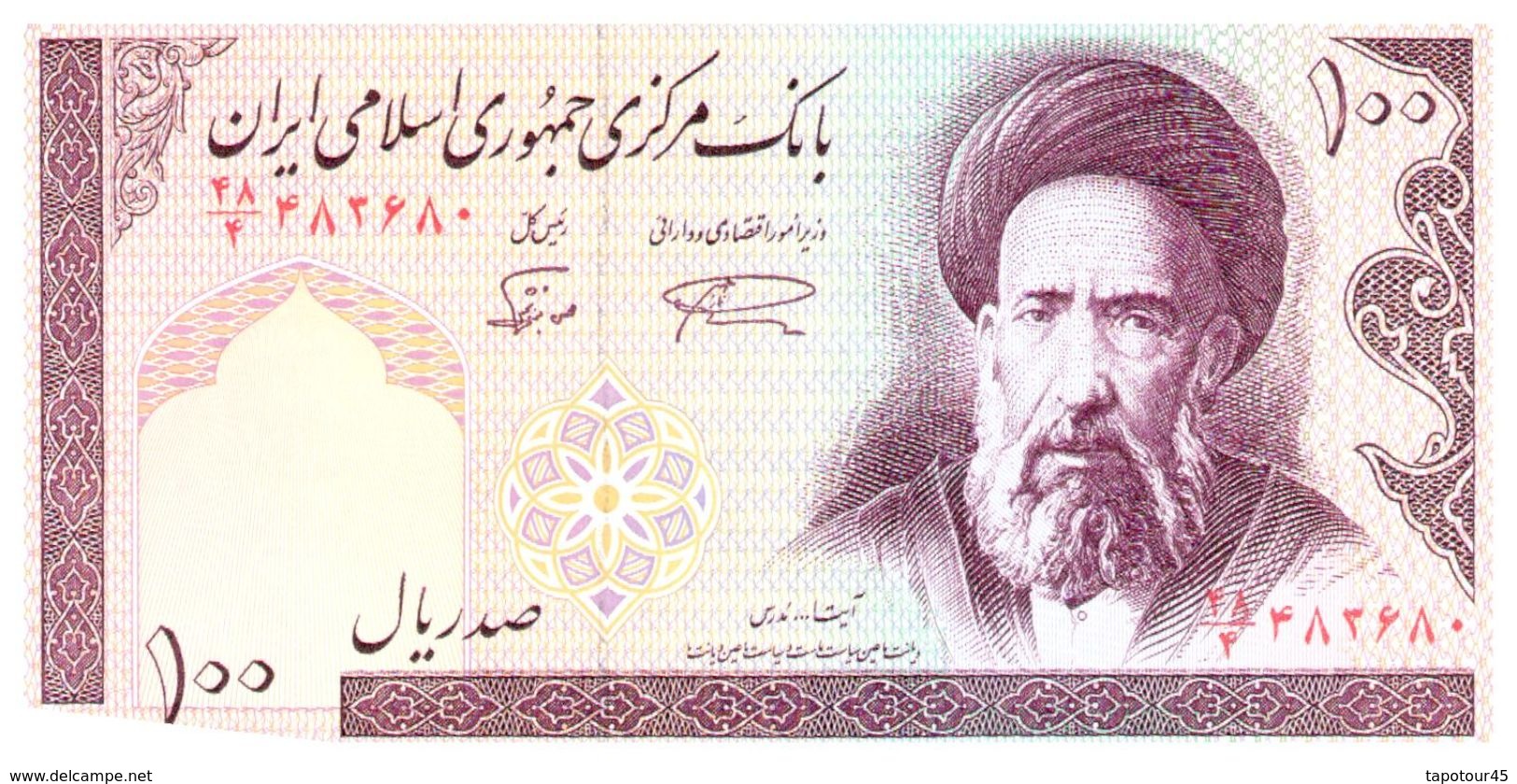Billet > Iran > Année  ??  > Valeur 100 - Iran
