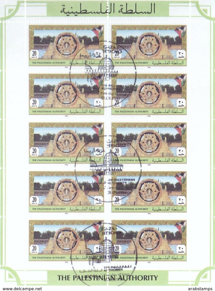 1994 Palestinian Views Complete Sheets 8 Values Special Stamp MNH - Palestine