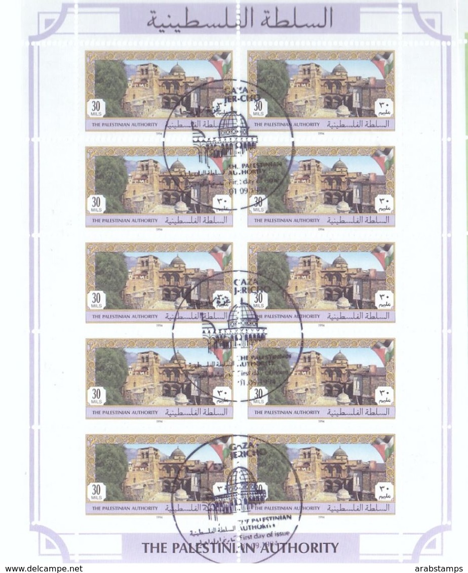 1994 Palestinian Views Complete Sheets 8 Values Special stamp MNH