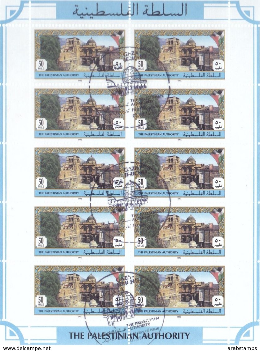 1994 Palestinian Views Complete Sheets 8 Values Special stamp MNH