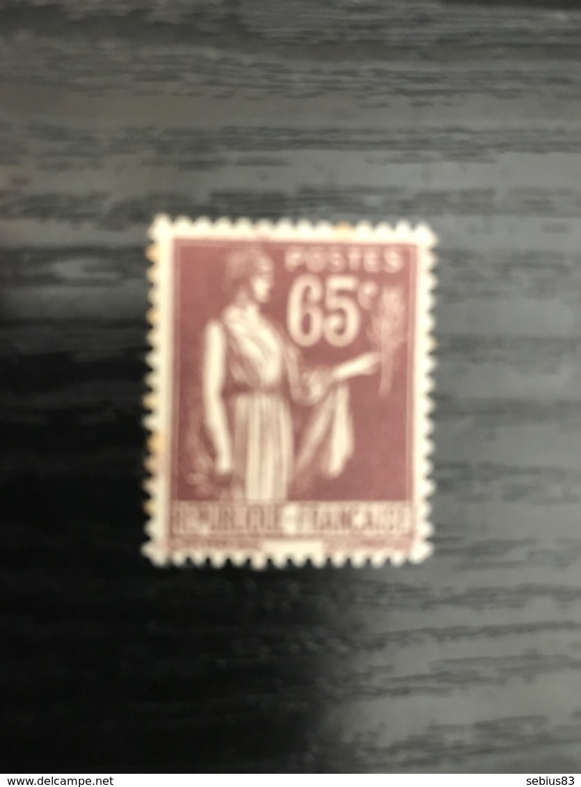 FRANCE:1932-33  Timbre  N° 284 NEUF** Legere Trace De Rouille - 1932-39 Paix