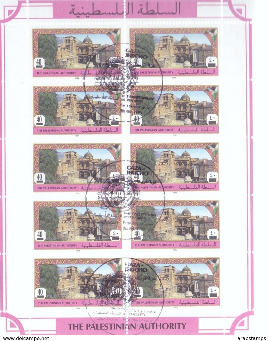 1995 Palestinian Views Overprint Files Complete Sheets 8 Values Special Stamp MNH - Palestine
