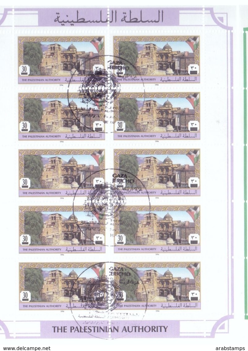 1995 Palestinian Views Overprint Files Complete Sheets 8 Values Special stamp MNH