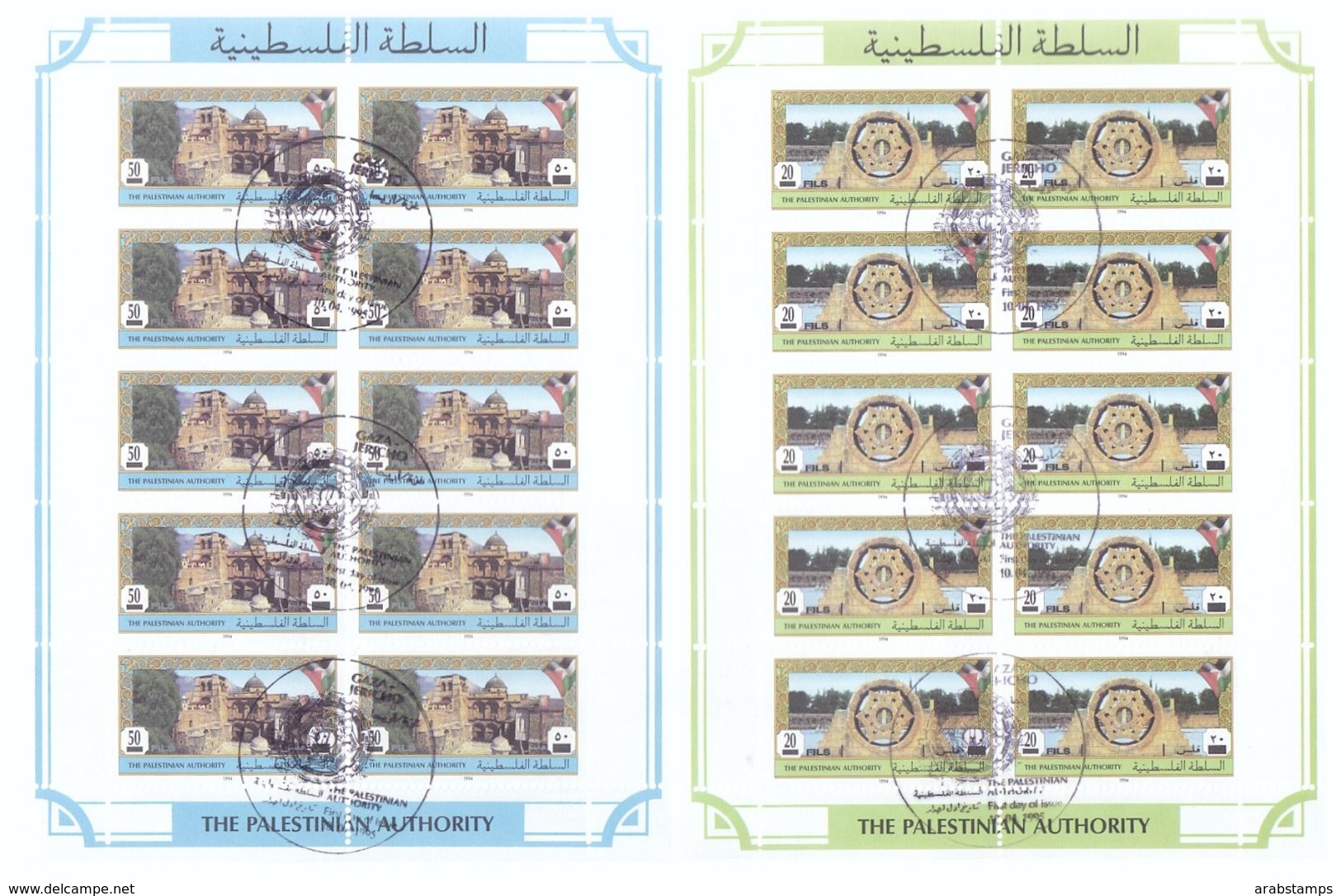 1995 Palestinian Views Overprint Files Complete Sheets 8 Values Special stamp MNH